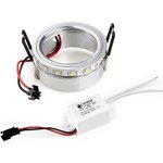 Сменное кольцо с подсветкой 4200K с бортом 102 LED SET STEP