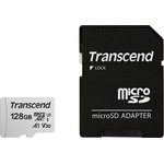 TS128GUSD300S-A, Transcend microSDXC 300S, Карта памяти