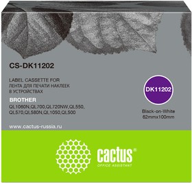 Фото 1/3 Картридж ленточный Cactus CS-DK11202 черный для Brother P-touch QL-500, QL-550, QL-700, QL-800