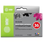 Картридж струйный Cactus CS-CLI36 CLI-36 многоцветный (11.8мл) для Canon Pixma ...