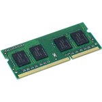 Оперативная память для ноутбука Ankowall SODIMM DDR3L 4Gb 1600 МГц 1.35V