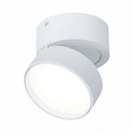 ST LUCE ST651.542.14 Светильник потолочный поворотный Белый LED 1*14W 4000K 1 100Lm Ra 90 120о IP20 D105xH88 170-240VV