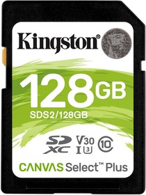 Фото 1/10 Карта памяти Kingston Canvas Select Plus SDXC UHS-I Cl10, SDS2/128Gb
