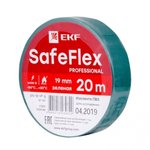 Изолента ПВХ зеленая 19мм, 20м, серии SafeFlex 10 шт. plc-iz-sf-g