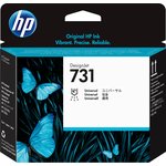 Печатающая головка HP P2V27A (№731) Color