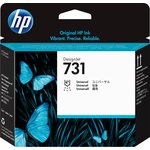 Печатающая головка 731 для HP DJ T1700 (О) шестицветная P2V27A