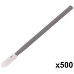 41050, Инструмент: чистящие палочки, L: 72мм, 500шт, односторонняя