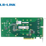 LR-Link LRNV9541-4IR, Адаптер для SSD