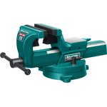 KRAFTOOL FORGE--130/150, с регулировкой компенсации люфта ...