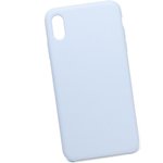 Силиконовый чехол "LP" для iPhone Xs Max "Protect Cover" (сиреневый/коробка)
