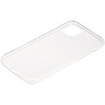 Силиконовый чехол "LP" для iPhone 11 Pro TPU (прозрачный) коробка