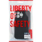 Силиконовый чехол "LP" для iPhone 13 Pro TPU черный, непрозразный