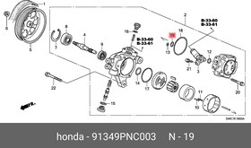 91349PNC003, Сальник ГУР HONDA ACCORD VII (2003-2007)