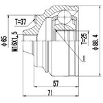 Z87098R, ШРУС