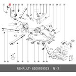 Датчик температуры выхл. газов RENAULT 82 00 929 533