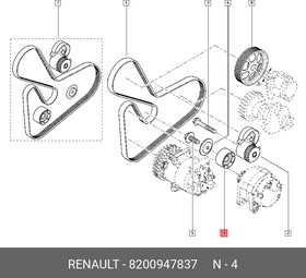 8200947837, Ролик приводного ремня Renault Duster 2012  Renault Espace IV 2002-2014 Renault Laguna II 2001-2008