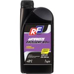 Антифриз ANTIFREEZE EXCELLENT G12++ (1кг) RUSEFF 17361N