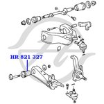 HR821327, Сайлентблок нижнего рычага передней подвески, передний и задний
