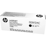 HP Q2612AC Картридж, Black для HP LJ 1010С, 2К (белая коробка)