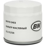 Фильтр масляный FO5403