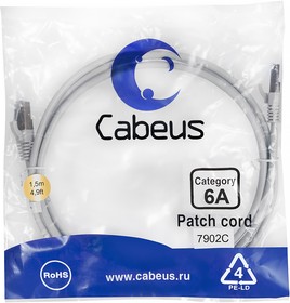 Cabeus PC-SSTP-RJ45- Cat.6a-1.5m-LSZH Патч-корд S/FTP, категория 6а (10G), 2xRJ45/8p8c, экранированный, серый, LSZH, 1.5м