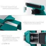 KRAFTOOL FORGE--130/150, с регулировкой компенсации люфта ...