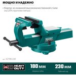 KRAFTOOL FORGE--180/230, с регулировкой компенсации люфта ...