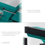 KRAFTOOL FORGE--180/230, с регулировкой компенсации люфта ...