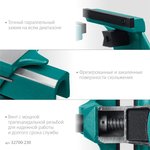 KRAFTOOL FORGE--180/230, с регулировкой компенсации люфта ...