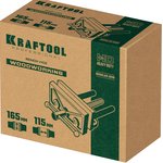 KRAFTOOL 165 мм, столярные тиски (32718-150)