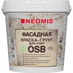 Неомид Фасадная Краска-Грунт для плит OSB Proff 3 в 1 (1 кг) Н-ГрунтКраскаOSB-1