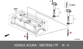 9807B5617P, Свеча зажигания HONDA: ACCORD 2003 - 2008, CIVIC 2003 - 2005, CR-V 2002 - 2011