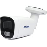 Уличная IP видеокамера AC-IS403A 2.8 mm 4Мп Full Color с видимой LED-подсветкой ...