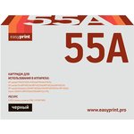 EasyPrint CE255A Картридж (LH-55A) для HP LJ Enterprise P3015/Canon LBP6750dn ...