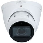 Камера видеонаблюдения IP Dahua DH-IPC-HDW2841TP-ZS 2.7-13.5мм цв.