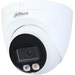 Камера видеонаблюдения IP Dahua DH-IPC-HDW2449TP- S-LED-0360B 3.6-3.6мм цв ...