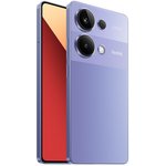 Смартфон Redmi Note 13 Pro, 8+256, Lavender Purple