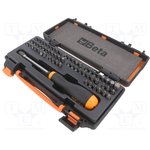 861/C61P, Набор: набор насадок; Кол-во шт: 61