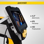 Industrial video endoscope, 4.3", 2MP, Dual Lens, 1280x720, 1m ...