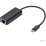 ExeGate EXE-732C-45, Кабель-адаптер USB2.0 Type C -  1xRJ45 UTP 10Mbps/100Mbps ...