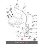 1002791, Бачок омывателям