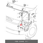 1014945, Бачок омывателя лобового стекла| \FORD Galaxy