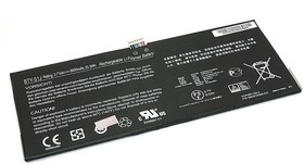 Фото 1/2 Аккумулятор BTY-S1J для ноутбука MSI W20 3M-013US 3.7V 9000mAh черный Premium