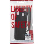 Чехол силиконовый "LP" для Samsung Galaxy A20s TPU (черный непрозрачный) европакет