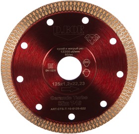 Фото 1/6 D-CTS-T-10-0125-022, Алмазный диск Ceramic Turbo Slim T-10, 125x1,2x22,23 CTS-T-10-0125-022