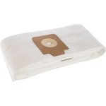 NIL 15 Pro, 5 шт мешки для промышленных пылесосов 05765