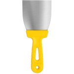 Фасадный шпатель (80 мм, нержавеющая сталь, желтая ручка) МАСТЕР 35173 тов-176000