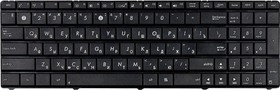 Фото 1/6 Клавиатура для ноутбука Asus N53 K53 N73 черная