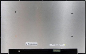 Матрица, совместимый pn: B160QAN02.Q – купить оптом и в розницу