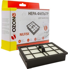 HEPA-фильтр для пылесоса NILFISK H-45